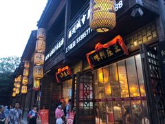 门面-王庄阿咪海鲜大排档(上下杭店)