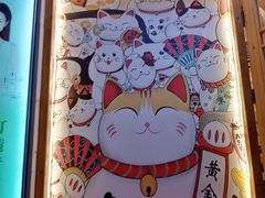 -牛也烧肉(摩尔城店)