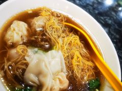 -燊意布拉肠云吞面(中山四路店)