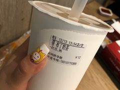 -CoCo都可(安河桥华联店)