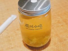 -眉州小吃(魏公村店)