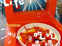 -长沙文和友(海信广场店)