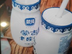 -铁人烧烤(民联C区店)