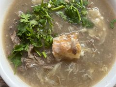 -沂州糁馆(大学城店)