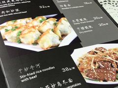 菜单-熠盛粤味(永康路店)