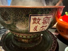 -额尔敦传统涮(公园西路店)