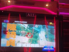 -潮派KTV(海珠新都荟广场店)