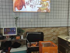 -泽友忆家·北京烤鸭(快乐城店)