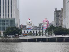 -海心沙亚运公园