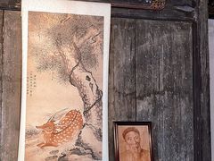 -绍兴古城