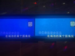 -堂会·KTV·自助餐·团建聚会(天河店)