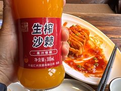-天元奎饭店(总店)
