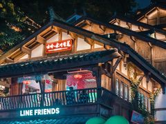 -重庆十八梯传统风貌区