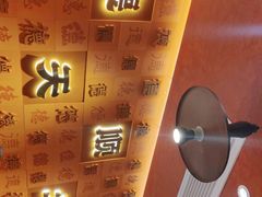 -德天顺盖码饭(人民西路店)
