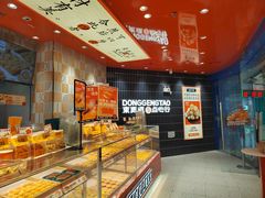 面包甜点陈列柜-東更道点心行(利客来店)