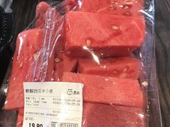麒麟瓜-盒马鲜生(皇庭广场店)