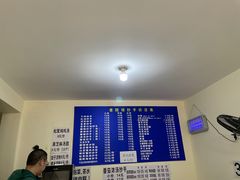 -37号老院坝抄手(马王庙37号院店)