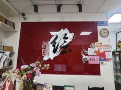 -尚想绘·艺术中考·中考咨询