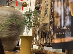 -成川茶店·潮汕工夫浓茶(万象店)