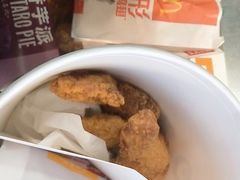 -麦当劳(温州东海店)