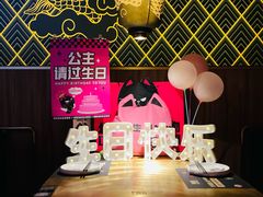 -烤匠麻辣烤鱼(时代广场店)