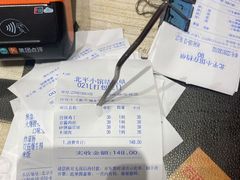 -北平小馆·烤鸭·家常菜(磨房北里店)