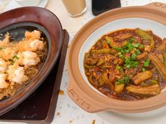 咸鱼茄子煲-大树餐厅(环球港店)