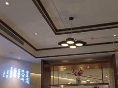-松鹤楼·非遗·苏帮菜(融科店)