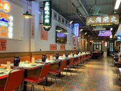 -川正旺江湖菜(三元桥店)