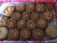 -欣乐糕点店(洪湖里总店)