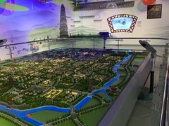 -苏州青少年科技馆