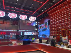 -去吃龙虾 | 烧烤·龙虾馆(红林世界城店)
