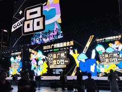-海心沙亚运公园