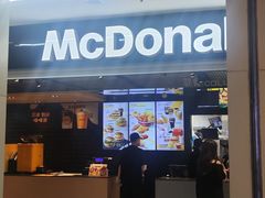 -麦当劳(国贸店)