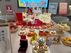 -宝生月子中心(独栋园林·福田店)
