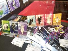-上海静安大悦城