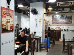大堂-春和面馆(常德路店)