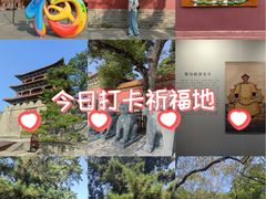 -沈阳市东陵公园