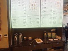 -家宴滇食记·云南家常菜