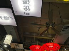 -子曰·礼茶居(壬丰大厦店)
