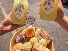 -普宁反沙番薯芋头