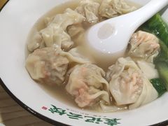 -袁记云饺(鼓楼店)