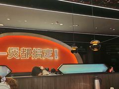 -胖哥俩肉蟹煲(湖滨银泰in77店)