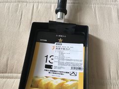 -NITORI 宜得利家居(杭州良渚永旺店)