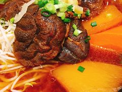 红烧牛腱-馔豚·台北菜专门店(深圳湾万象城店)