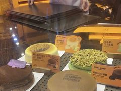 -KUMO KUMO甜品·冰淇淋(深圳壹方城店)