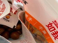 -满谷宝栗(奥林匹克店)