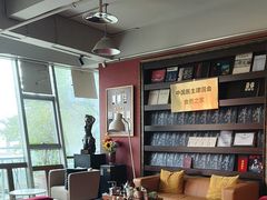 -刘开渠艺术中心(龙湖春森星悦荟店)