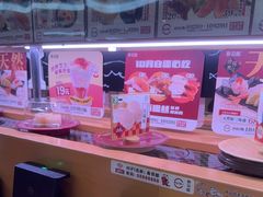 -寿司郎(皇庭广场店)