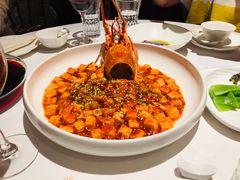 龙虾麻婆豆腐-玫瑰厅上海菜(兴国路店)